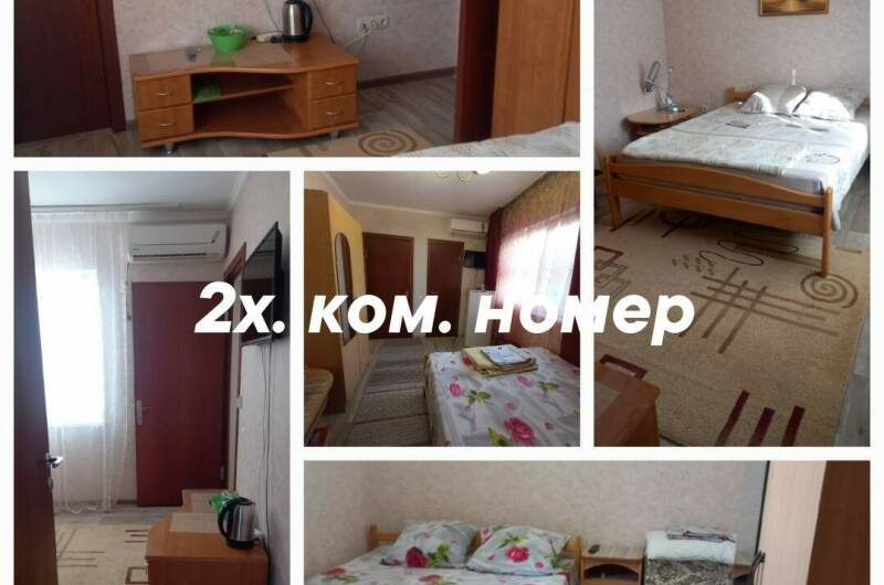 Изображение Изображение гостиницы &quot;Частное домовладение на Павлова&quot; #6 #6