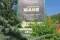 Изображение Изображение отеля / гостиницы "Гостевой дом «Курорт»" #13 #11