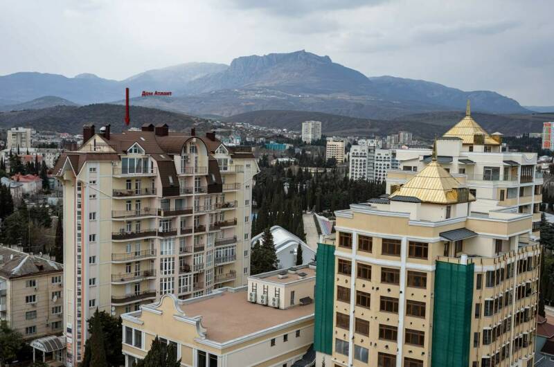 Изображение Изображение гостиницы &quot;Гостевой дом «Атлант»&quot; #4 #4