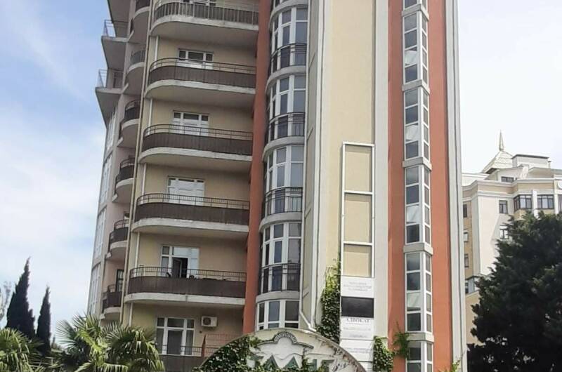 Изображение Изображение гостиницы &quot;Гостевой дом «Атлант»&quot; #6 #6