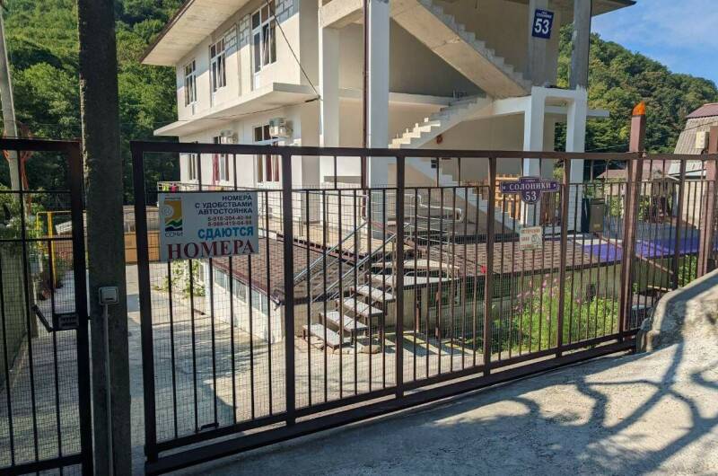 Изображение Изображение гостиницы &quot;Гостевой дом «Жара»&quot; #1 #1