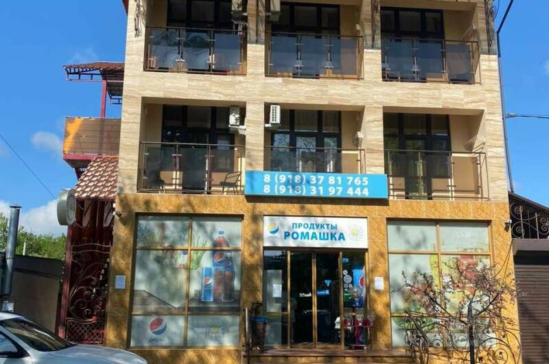 Изображение Изображение гостиницы &quot;Гостевой дом «Ромашка»&quot; #1 #1