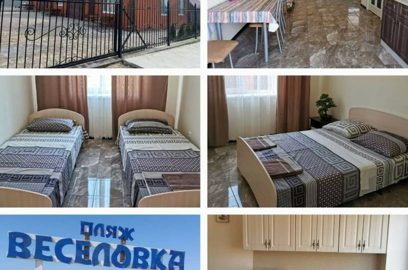 Изображение Изображение гостиницы &quot;Гостевой двор «Парус»&quot; #4 #4