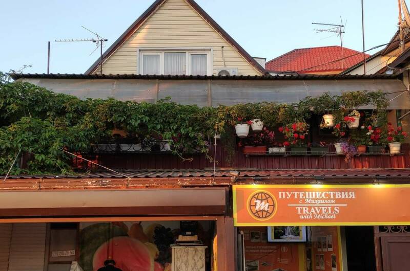 Изображение Изображение гостиницы "Гостевой дом «У Риты»" #1 #1