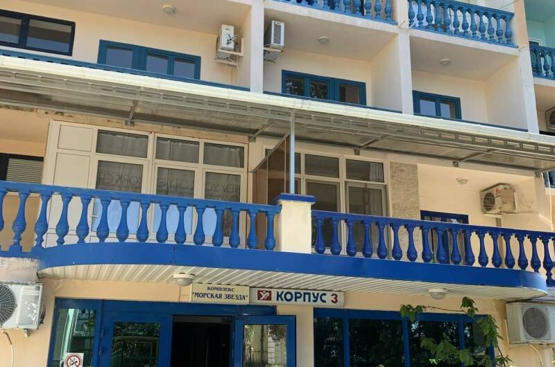 Изображение Изображение квартиры &quot;Апартаменты у моря в Лазаревском&quot; #2 #2