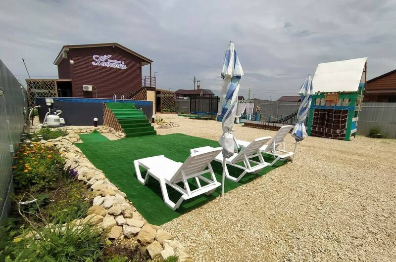 Изображение Изображение гостиницы &quot;Гостевой дом «Lavande»&quot; #4 #4