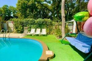 Гостевой дом «Лес»