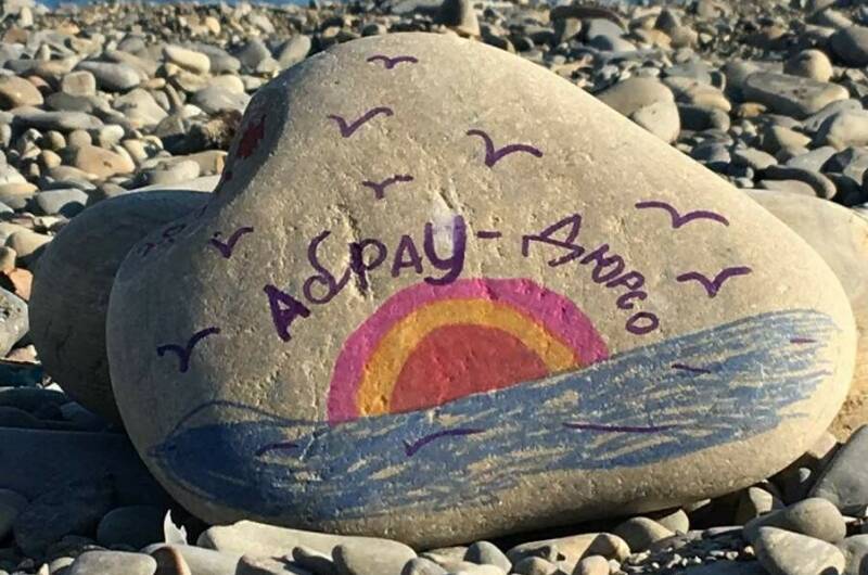 Изображение Изображение отеля / гостиницы "Гостевой дом «Лес»" #11 #9