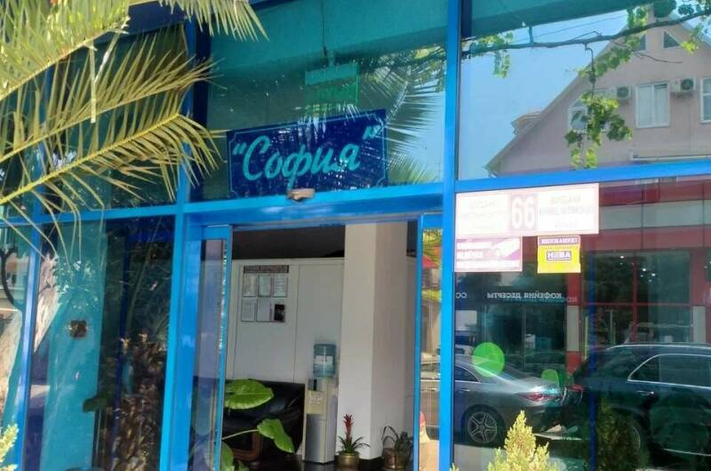 Изображение Изображение гостиницы "Гостевой дом «София»" #2 #2