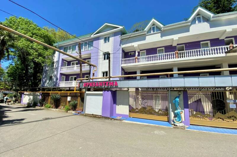 Изображение Изображение гостиницы &quot;Гостевой дом «Хризантема»&quot; #1 #1