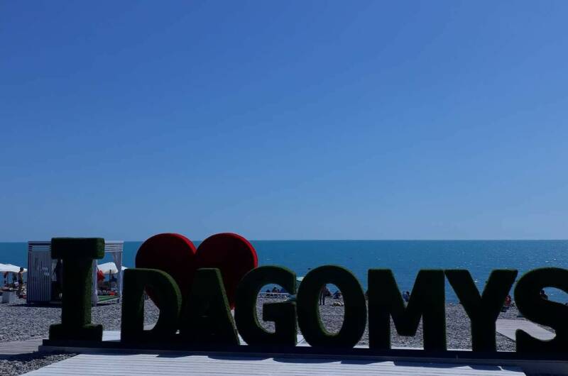 Изображение Изображение квартиры &quot;Квартира в ЖК «Каравелла Португалии»&quot; #7 #7