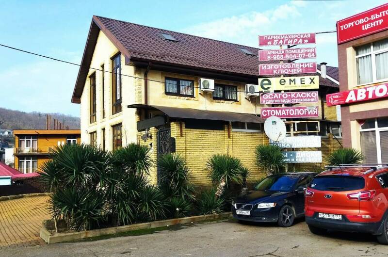 Изображение Изображение гостиницы &quot;Мини-отель на Черноморской&quot; #2 #2