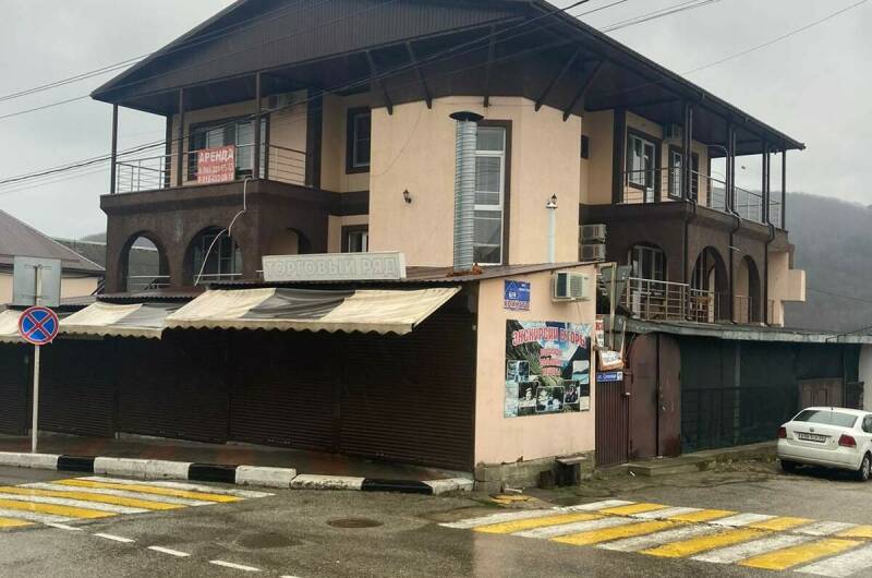 Изображение Изображение гостиницы "Гостевой дом «Архипо-Осиповка»" #1 #1