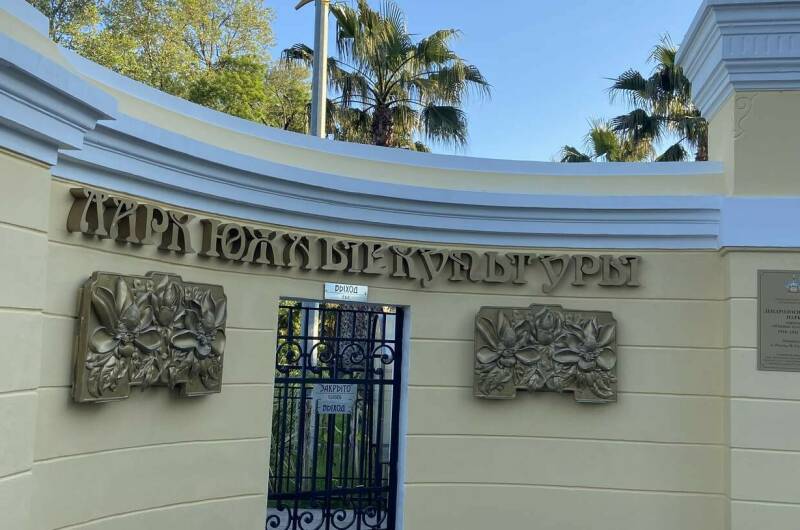 Изображение Изображение квартиры "Апартаменты ЖК «Солнечный Город»" #2 #2