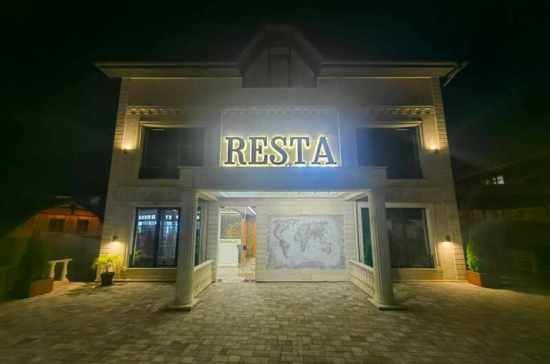 Изображение Изображение гостиницы "Гостевой дом «Resta Hotel»" #8 #8