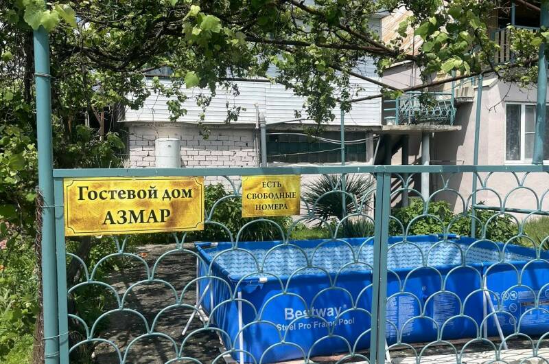 Изображение Изображение отеля / гостиницы "Гостевой дом «АзМар»" #10 #8