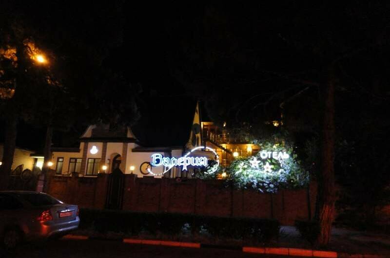 Изображение Изображение гостиницы &quot;Гостевой дом «Валерия»&quot; #6 #6