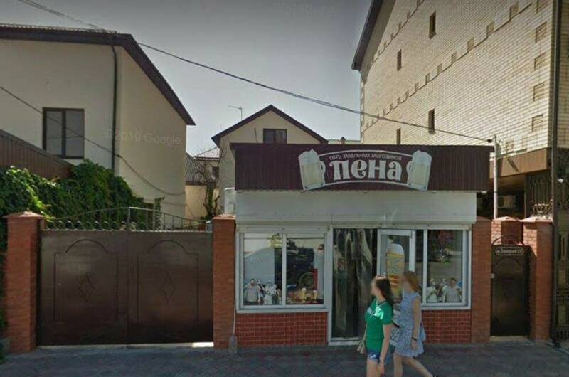 Изображение Изображение отеля / гостиницы "Семейный отель «S&amp;P Royal»" #11 #9