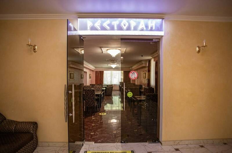 Изображение Изображение гостиницы &quot;Отель «Царь Евпатор»&quot; #4 #4