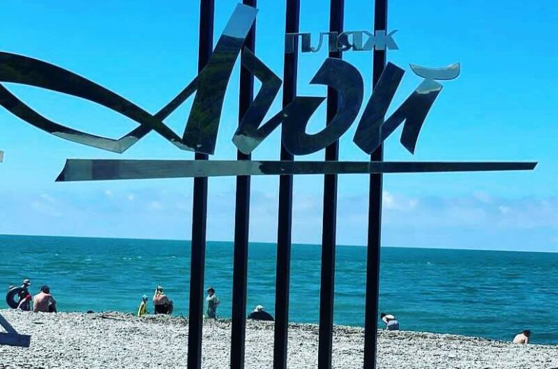 Изображение Изображение квартиры "«Дом на море» под ключ" #7 #7