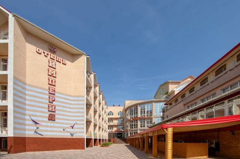 Изображение Изображение гостиницы &quot;Отель «Империя»&quot; #7 #7