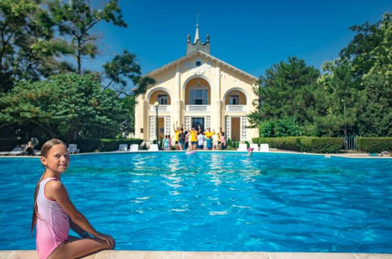 Изображение Изображение гостиницы &quot;Парк-отель «Романова»&quot; #2 #2