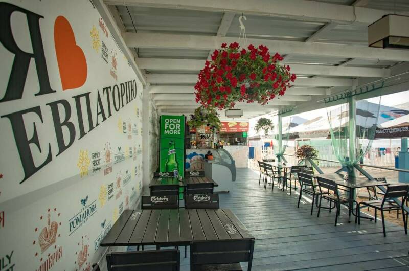 Изображение Изображение гостиницы &quot;Парк-отель «Романова»&quot; #7 #7