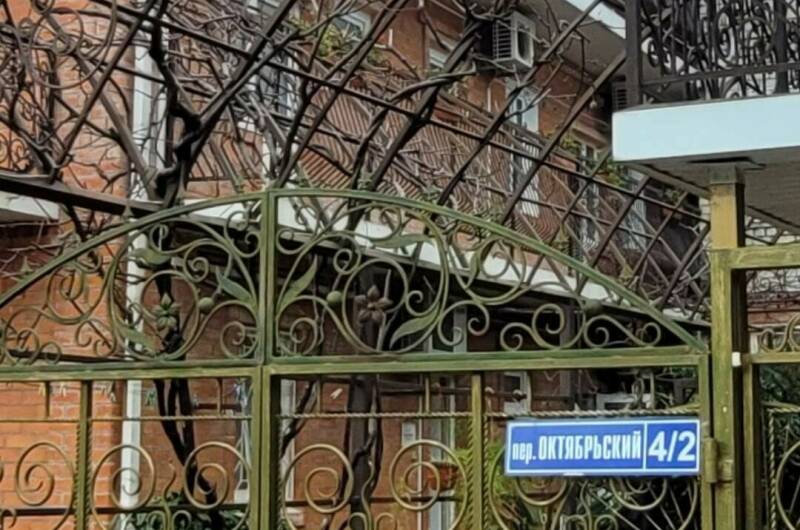 Изображение Изображение гостиницы &quot;Гостевой дом «Гранат»&quot; #3 #3