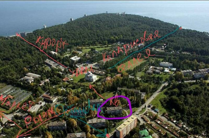 Изображение Изображение квартиры &quot;Двухкомнатная квартира в центре Пицунды&quot; #4 #4