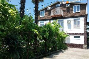 Изображение гостиницы "Отель «Мандариновый берег»"