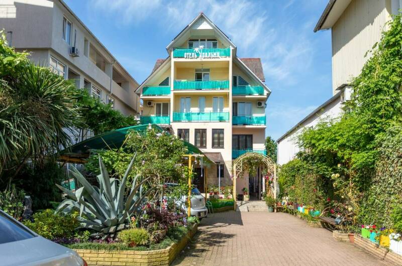 Изображение Изображение гостиницы "Отель «Пальма»" #6 #6