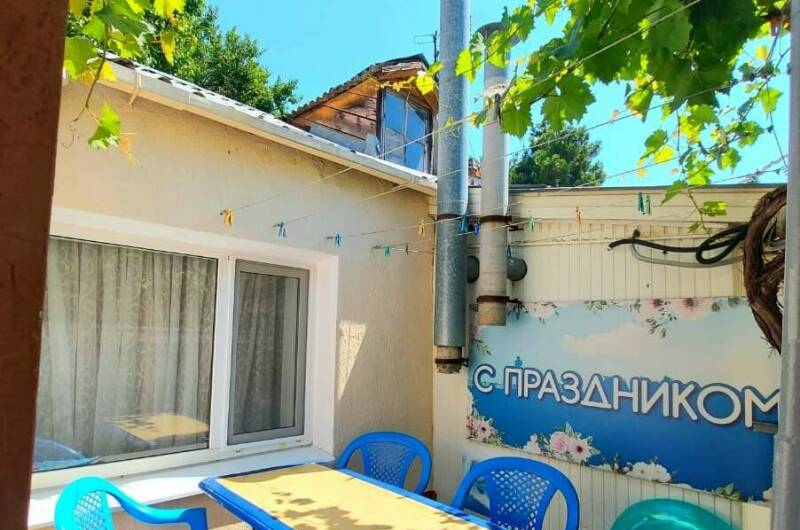 Изображение Изображение гостиницы &quot;Гостевой дом «Ольга»&quot; #1 #1