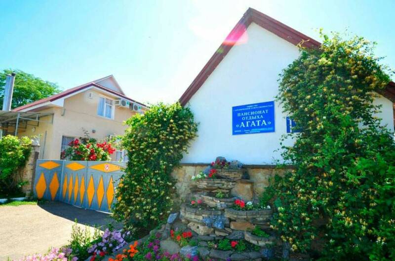 Изображение Изображение гостиницы &quot;Пансионат отдыха «Агата»&quot; #6 #6