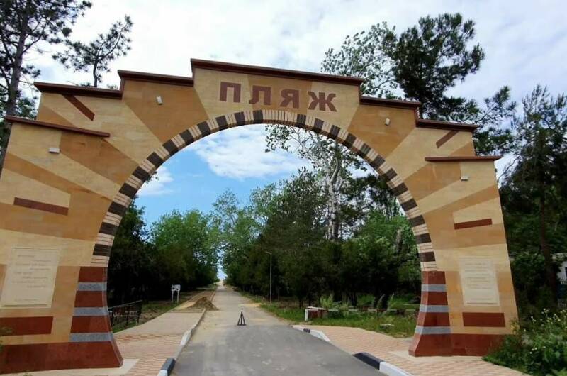 Изображение Изображение квартиры &quot;Апартаменты «Анапа Кавказ»&quot; #4 #4