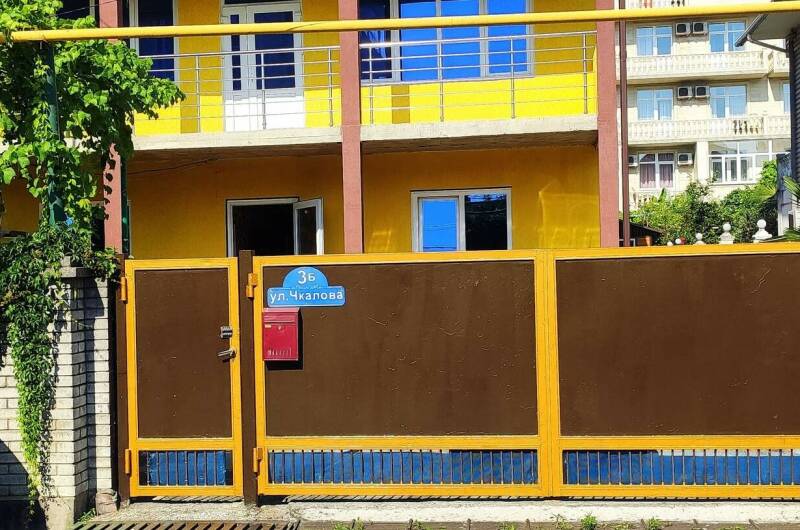 Изображение Изображение гостиницы "Частный сектор на Чкалова" #1 #1