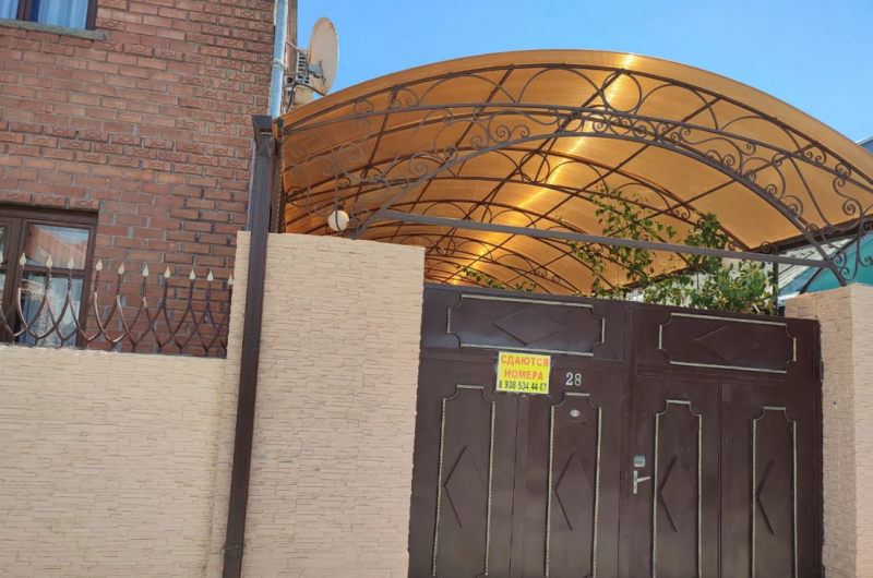 Изображение Изображение гостиницы &quot;Гостевой дом «Виктория»&quot; #5 #5