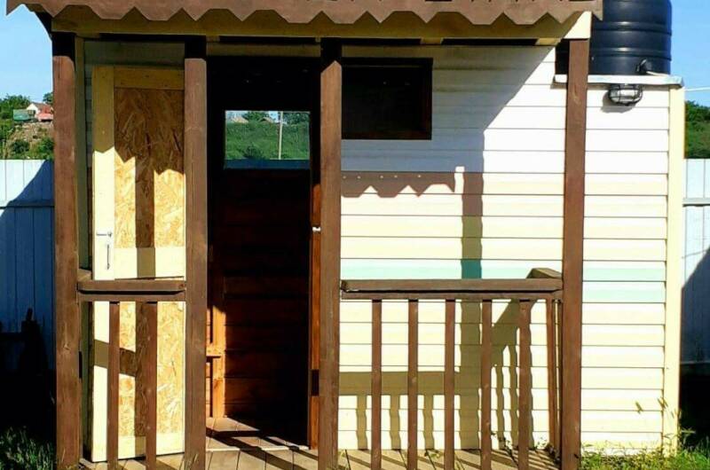 Изображение Изображение гостиницы &quot;Гостевой дом «Уютный»&quot; #2 #2