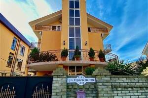 Изображение гостиницы "Частный дом «Натали»"