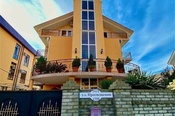 Изображение Изображение гостиницы "Частный дом «Натали»" #1 #1