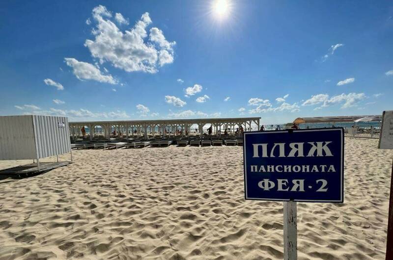 Изображение Изображение квартиры &quot;Апартаменты в санатории «Фея-2»&quot; #6 #6