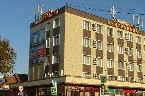 Изображение Изображение гостиницы &quot;Гостиница «Центральная»&quot; #1 #1