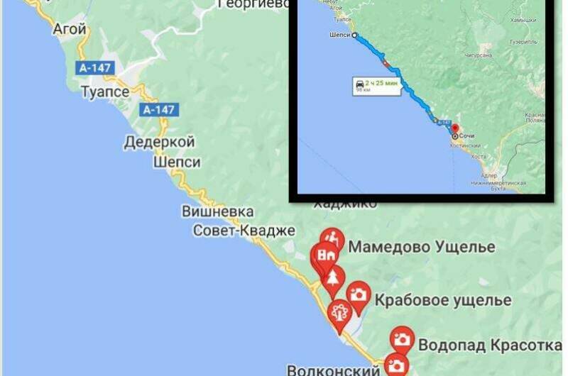 Изображение Изображение квартиры "Таунхаус на Кипарисовой" #4 #4