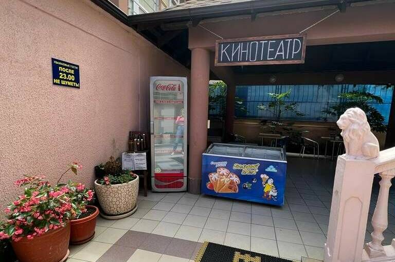 Изображение Изображение отеля / гостиницы "Отель «Family»" #10 #8