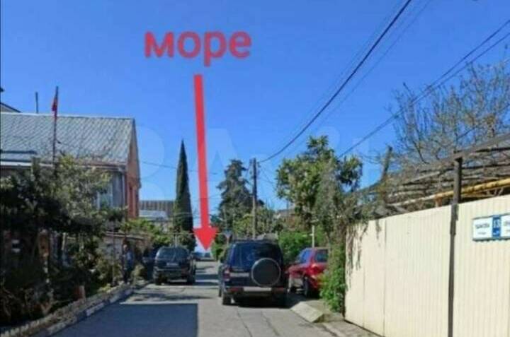 Изображение Изображение гостиницы &quot;Частный сектор «Инжир»&quot; #6 #6