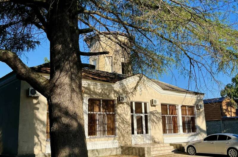 Изображение Изображение гостиницы &quot;Гостевой дом «Цитрус»&quot; #1 #1