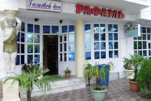 Изображение отеля / гостиницы "Отель «Рафаэль»"