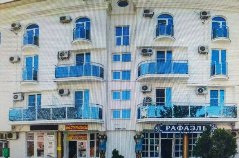 Изображение Изображение гостиницы &quot;Отель «Рафаэль»&quot; #3 #3