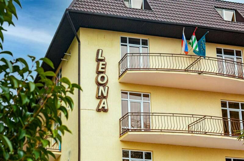 Изображение Изображение отеля / гостиницы "Гостиничный комплекс «Вилла Леона»" #5 #5