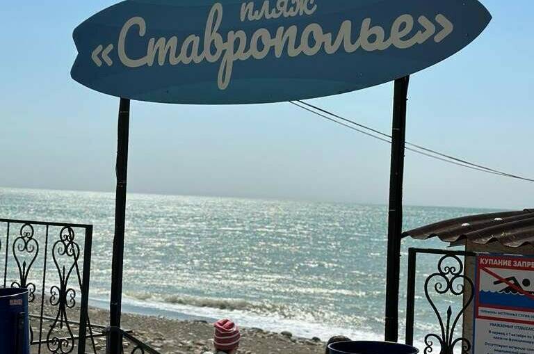 Изображение Изображение гостиницы "Гостевой дом «Палермо»" #7 #7