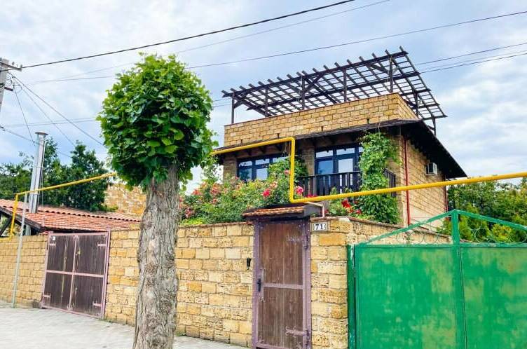 Изображение Изображение гостиницы &quot;Гостевой дом «Волшебная лампа»&quot; #8 #8